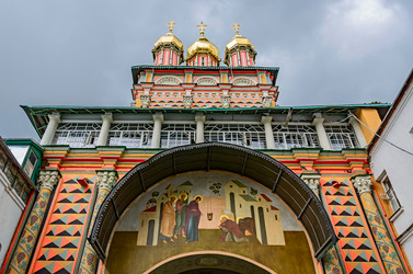 Similar image 2926338