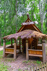 Similar image 2926342