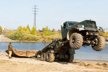 Similar image 2926644