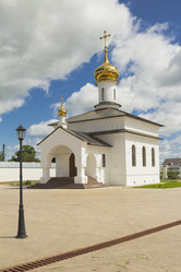 Similar image 2926911