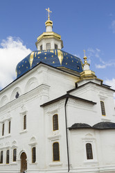 Similar image 2926914