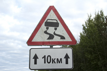 Similar image 2926977