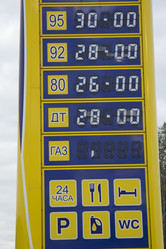 Similar image 2926979