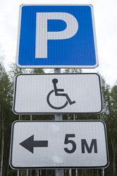 Similar image 2926989