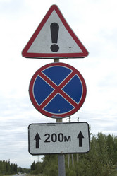 Similar image 2926992