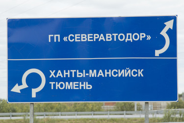 Similar image 2927011