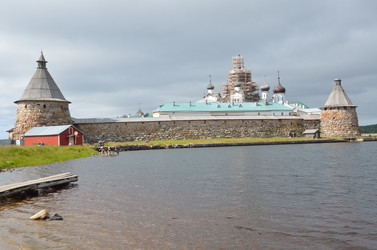 Similar image 2927359