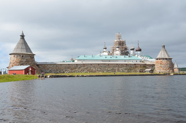 Similar image 2927360