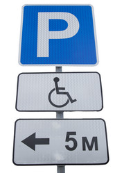 Similar image 2927724