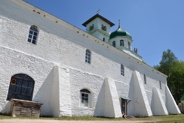 Similar image 2927798