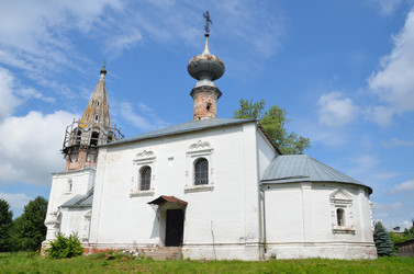 Similar image 2927976