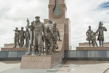 Similar image 2928598