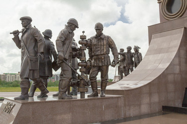 Similar image 2928599