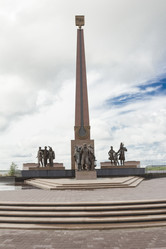 Similar image 2928605