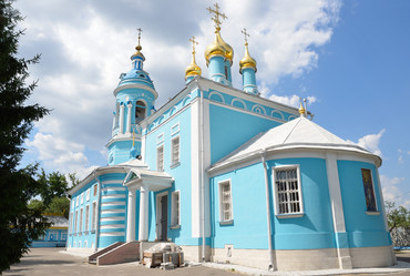 Similar image 2929251