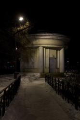 Similar image 2929702