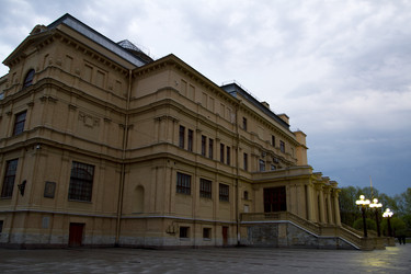 Similar image 2929713