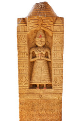 Similar image 2929773