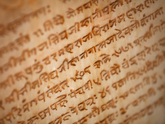 Similar image 2929774