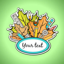 Similar image 2931969