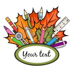 Similar image 2931995