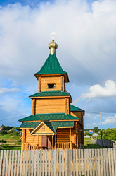 Similar image 2932057