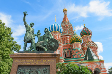 Similar image 2932562