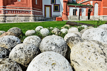 Similar image 2932572