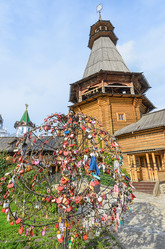 Similar image 2932591