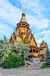 Similar image 2932592