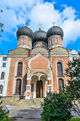 Similar image 2932600