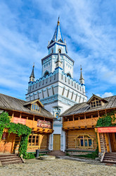 Similar image 2932601