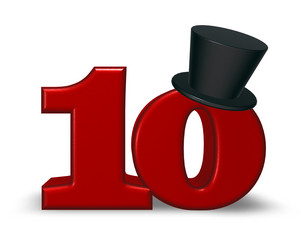 Similar image 2933307