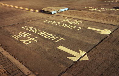 Similar image 2933976