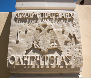 Similar image 2934379