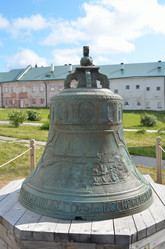 Similar image 2934576