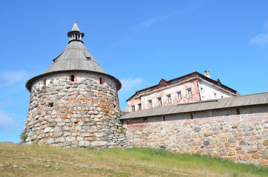 Similar image 2934577