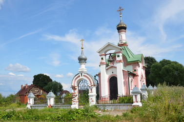 Similar image 2934578