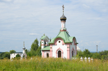 Similar image 2934580