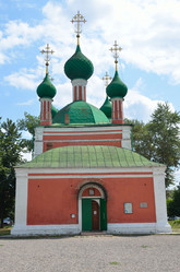 Similar image 2934581