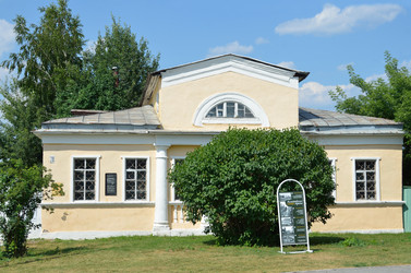 Similar image 2934592