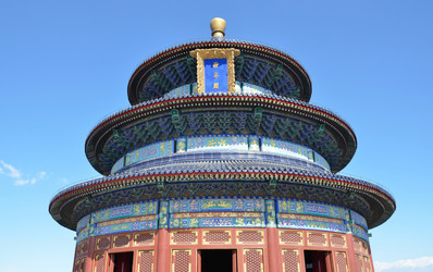 Similar image 2934595