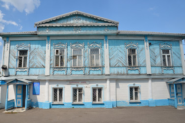 Similar image 2934597