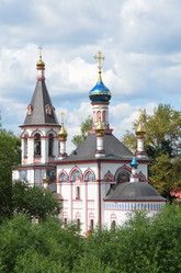 Similar image 2934602