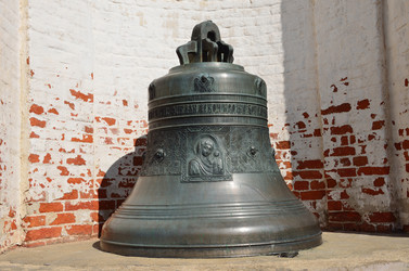 Similar image 2934607