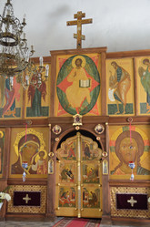 Similar image 2934613