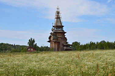 Similar image 2934652