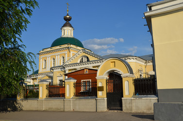 Similar image 2934657