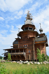 Similar image 2934670