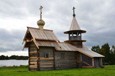 Similar image 2934690